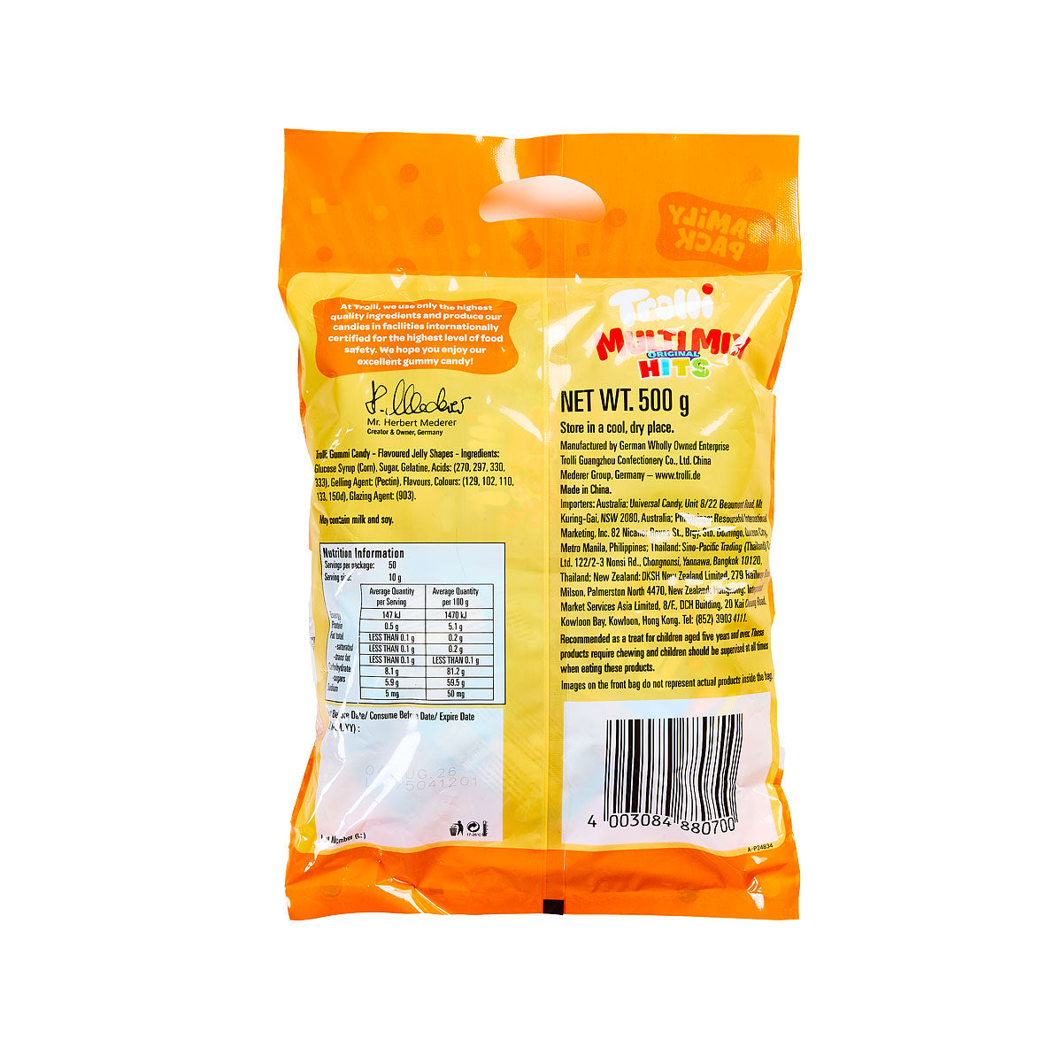 Trolli Gummies Multi Mix Family Pack 500g