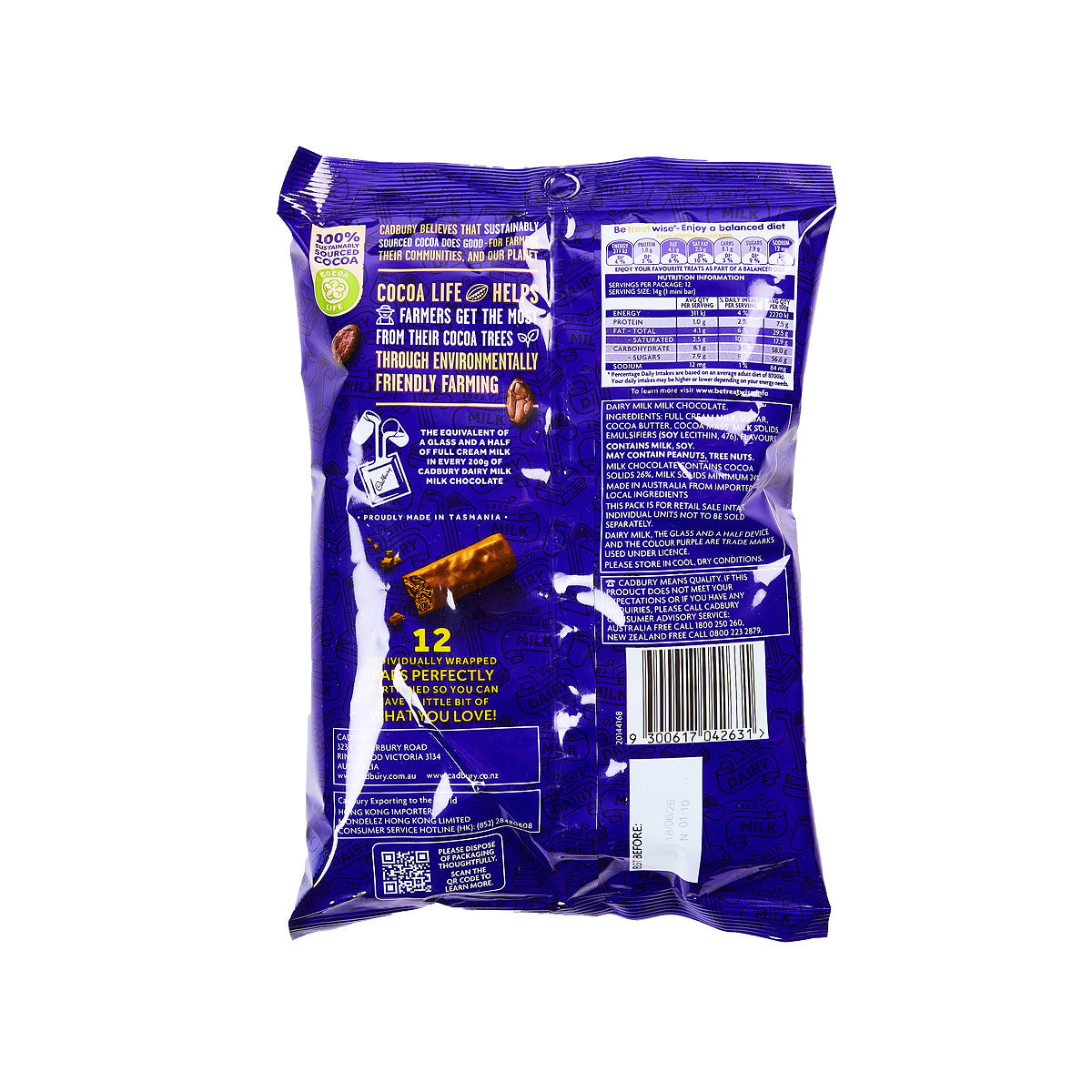 Cadbury Twirl Chocolate Sharepack 168g 12PK