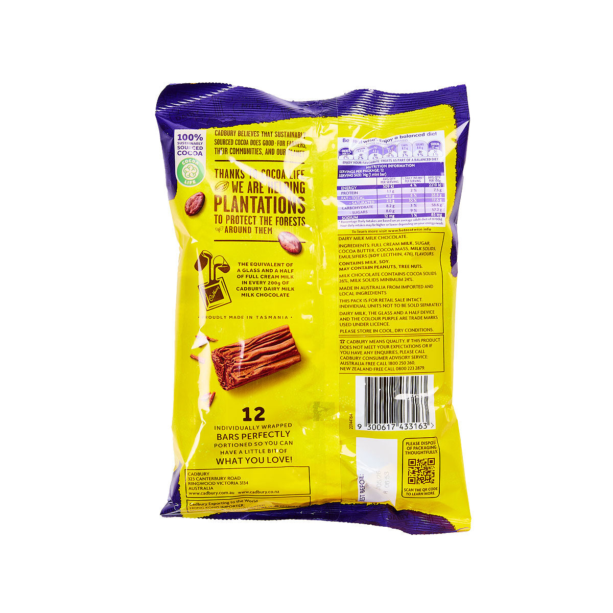 Cadbury Flake Chocolate Sharepack 168g 12PK