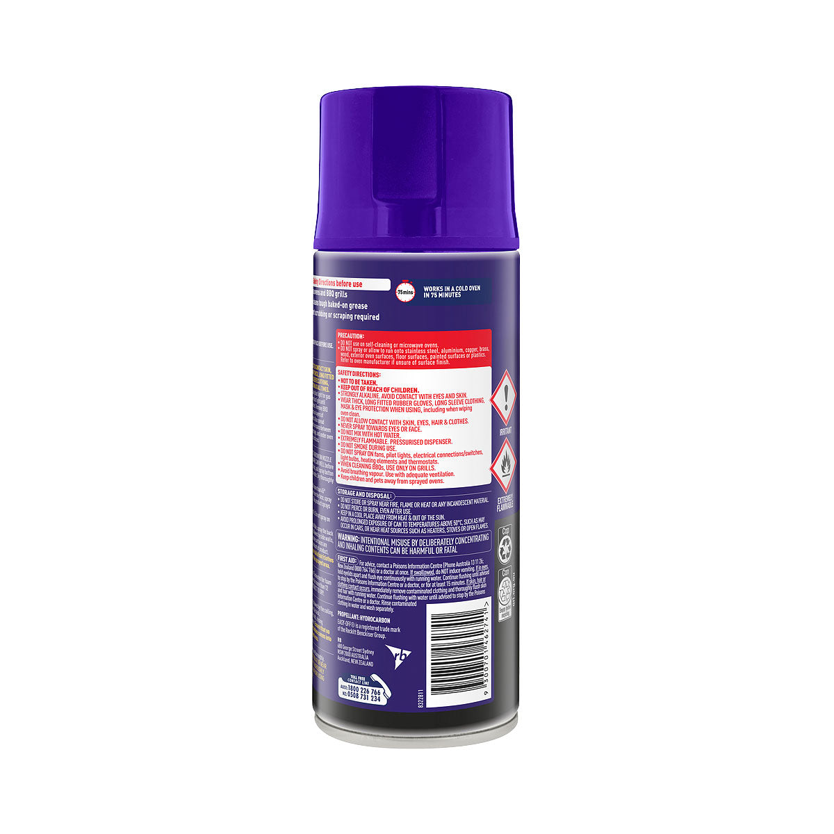 Easy Off Oven Fume Free Cleaner 325g