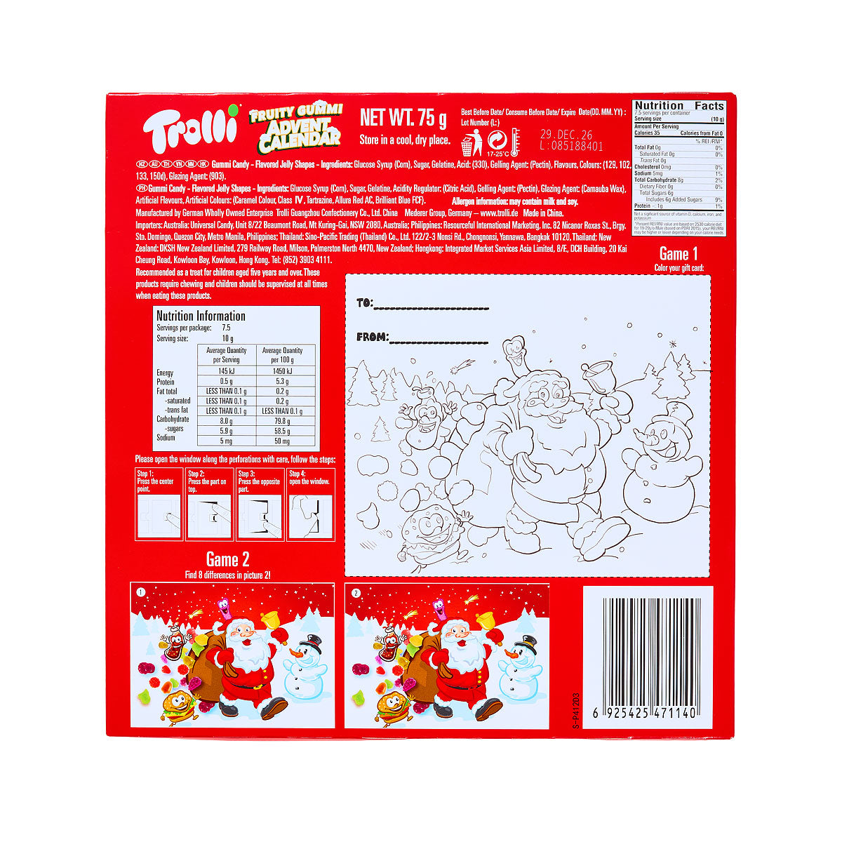 Trolli Advent Calendar 75g