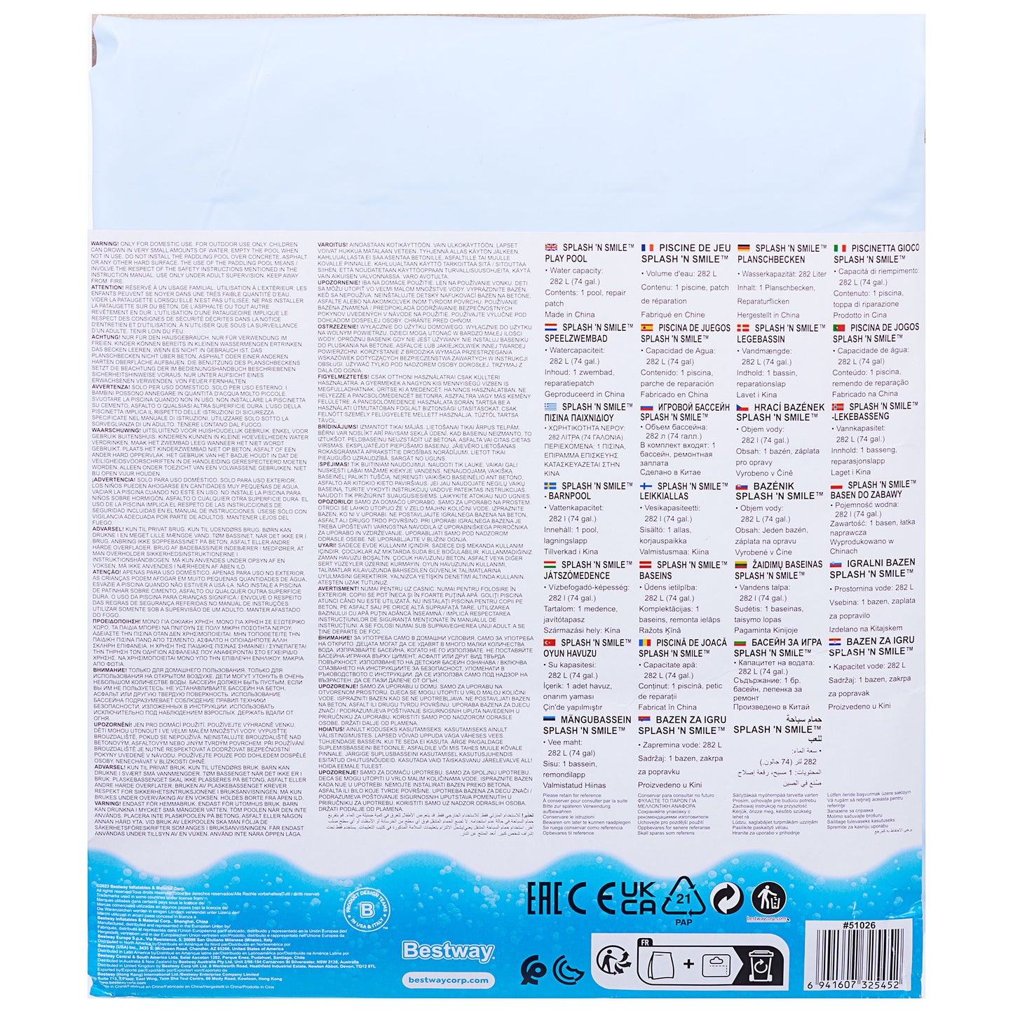 Bestway Play Pool L152xW152xH30cm