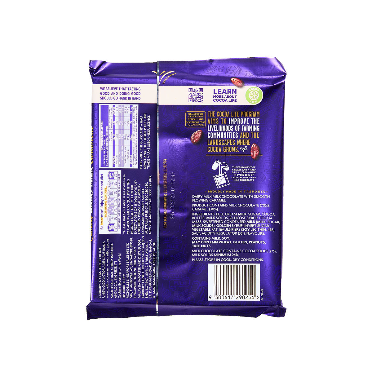 Cadbury Caramello Chocolate Block Large 345g