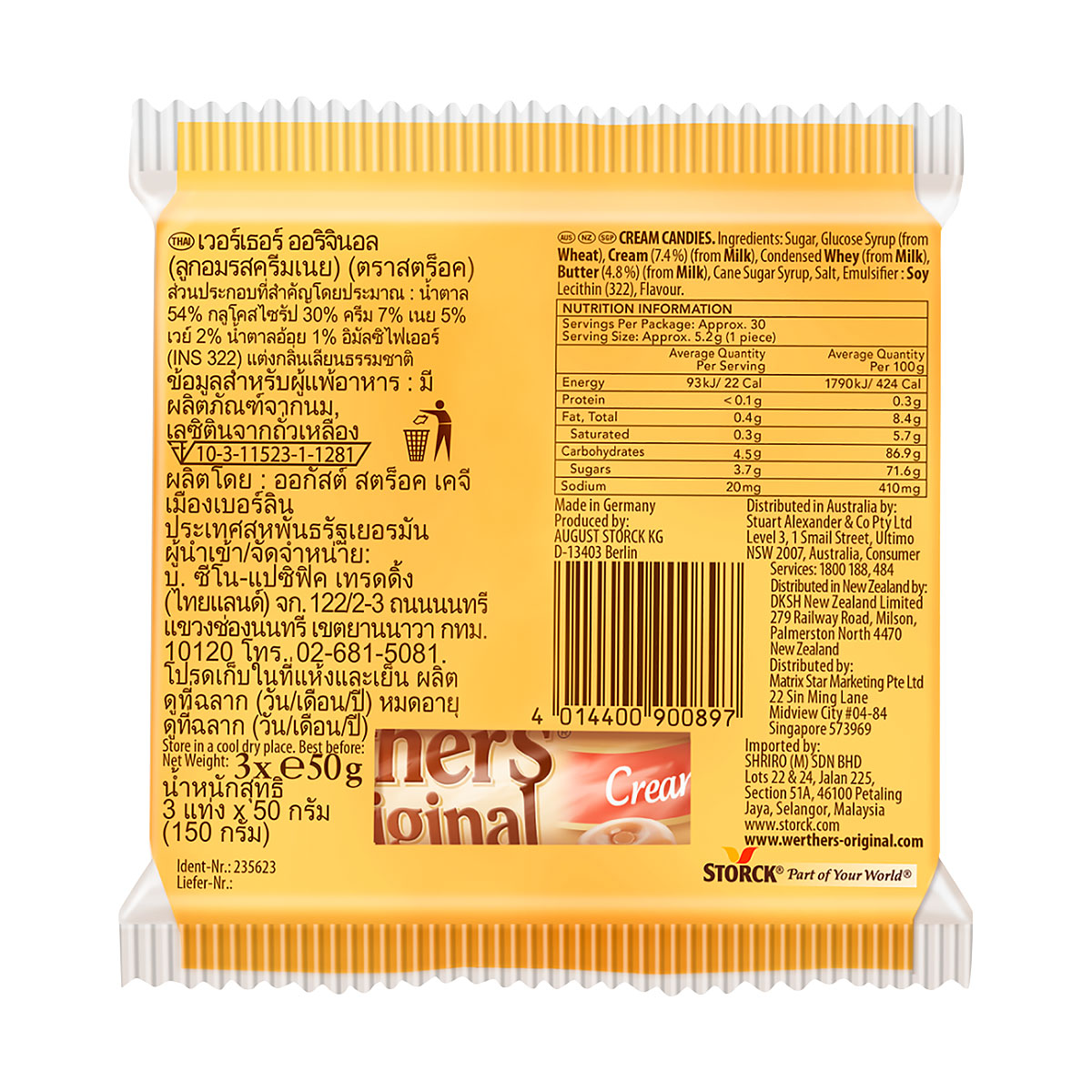Werther's Original Roll 3pk