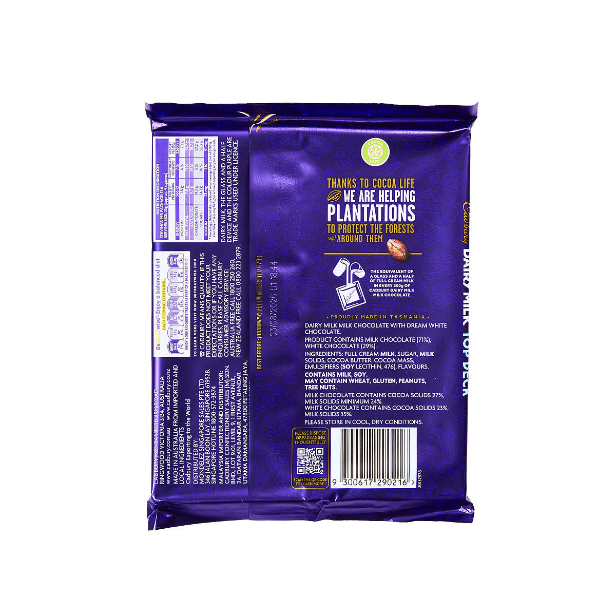 Cadbury Top Deck Chocolate Block Large 340g
