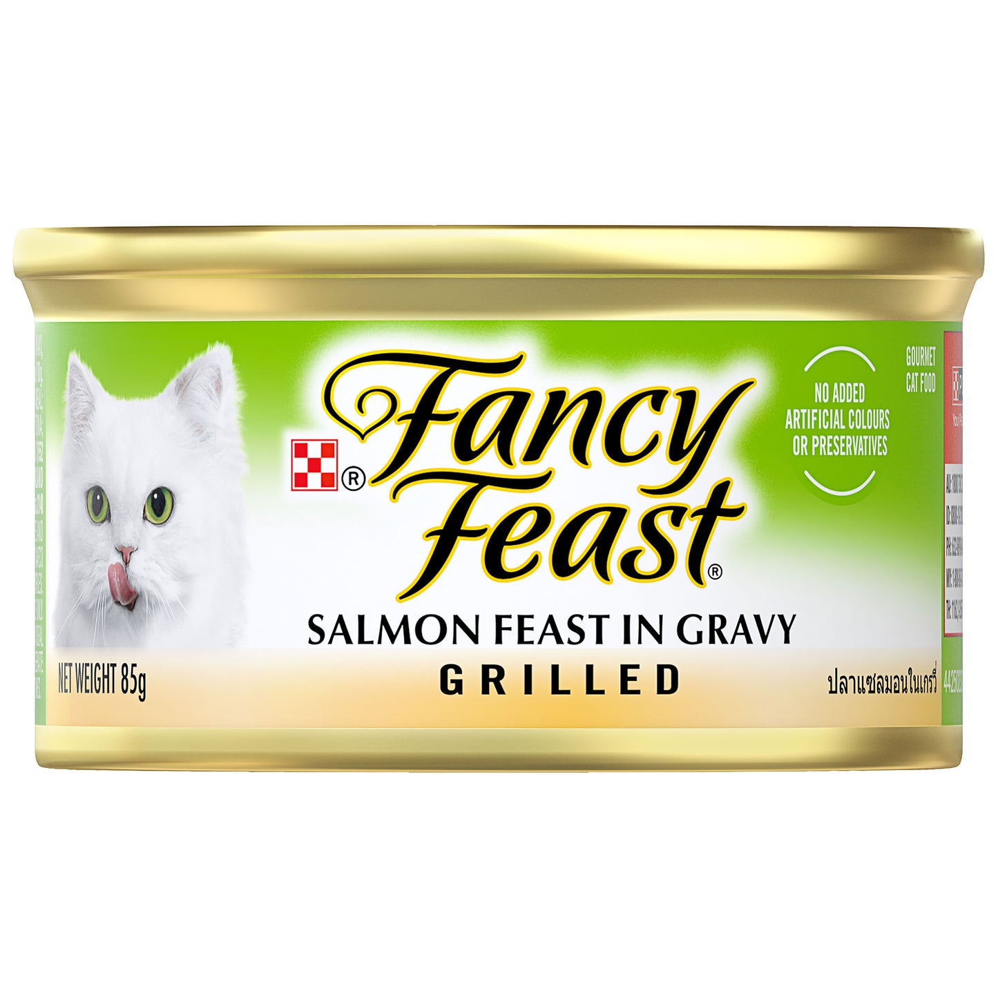 Fancy Feast Grilled Salmon 85g