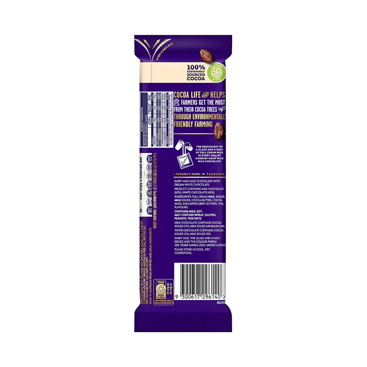 Cadbury Dairy Milk Top Deck 150g
