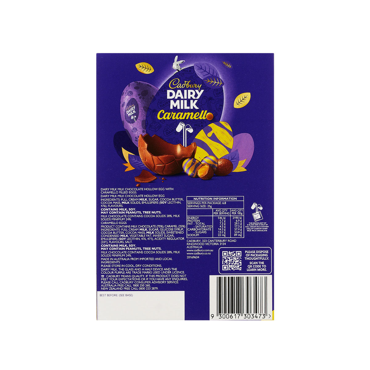 Cadbury Dairy Milk Caramello Box 193g