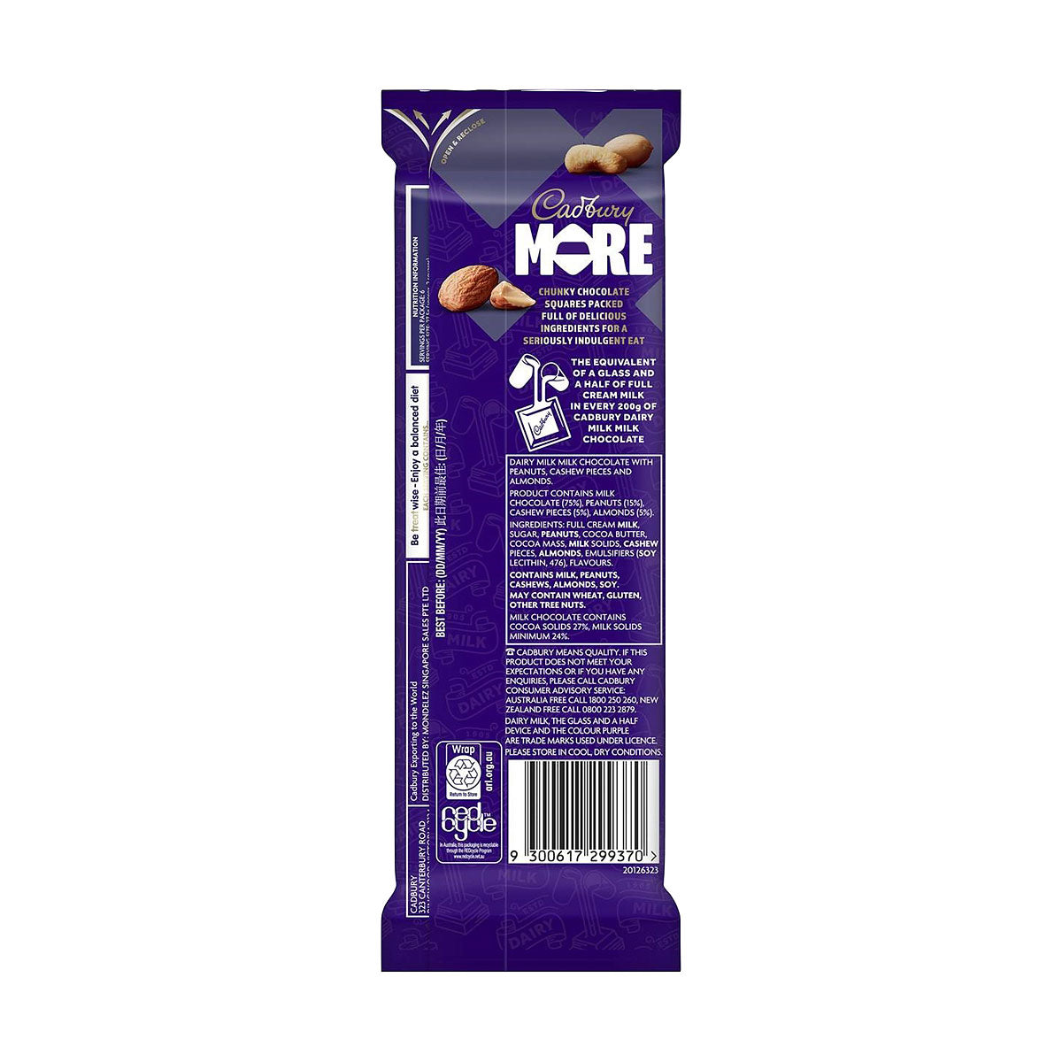 Cadbury Dairy Milk Mixed Roast Nuts 165g