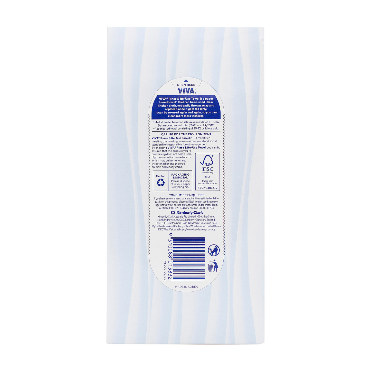 Viva Rinse & Reuse Towel 40 Sheets