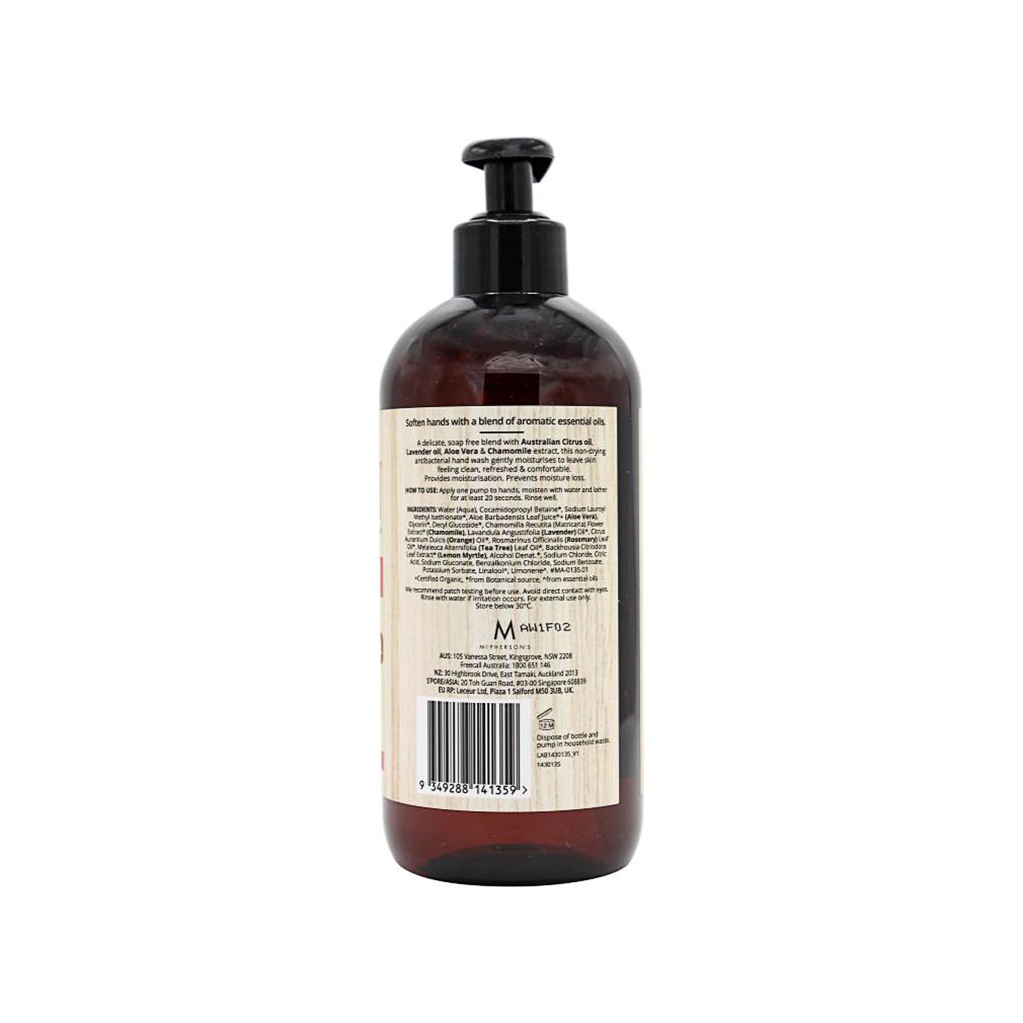 Akin Moisture-Rich Hand Wash Antibacterial 500mL