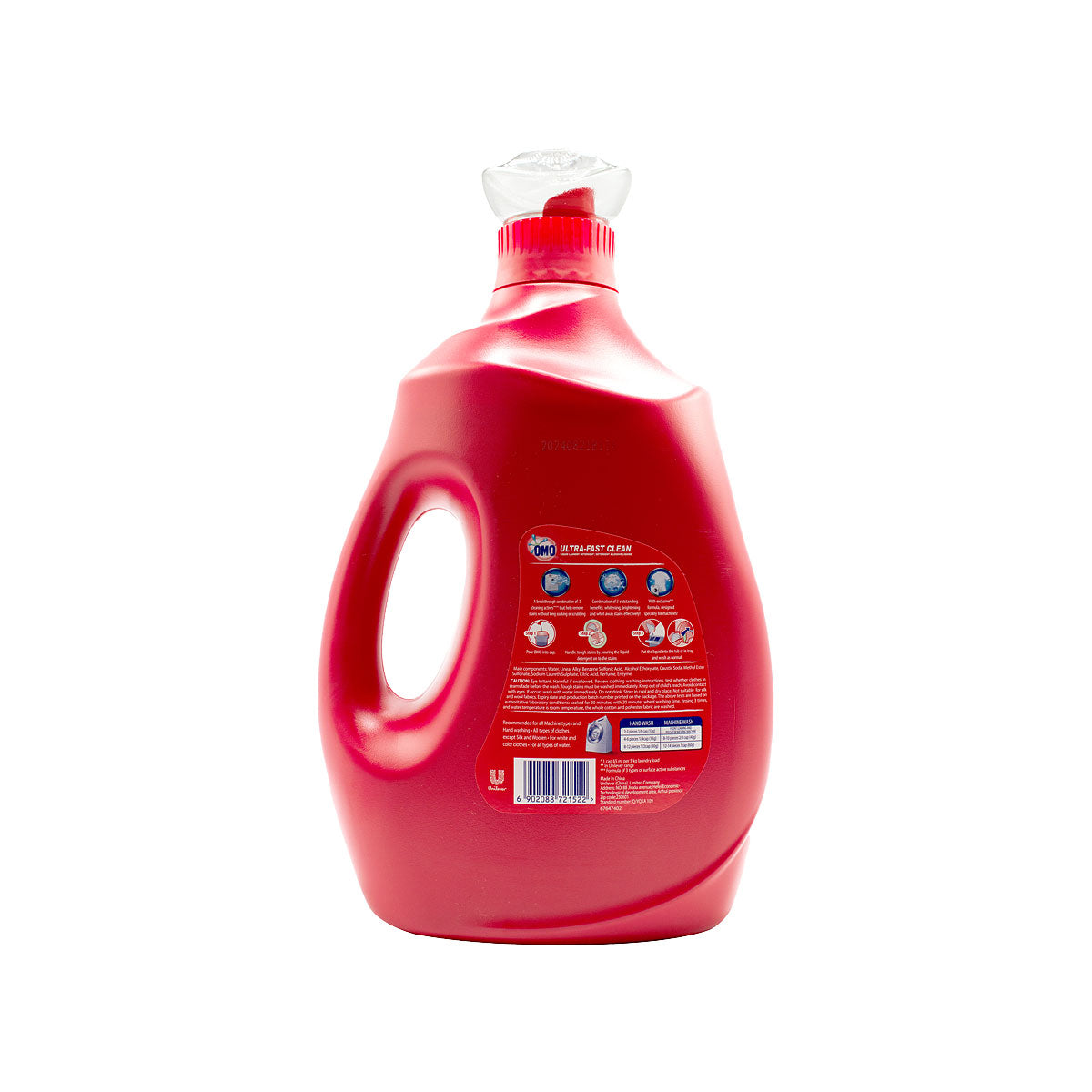 Omo Ultra Fast Clean 2.9L