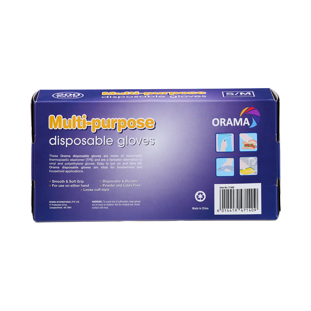 Orama Disposable TPE Gloves S/M 200pk