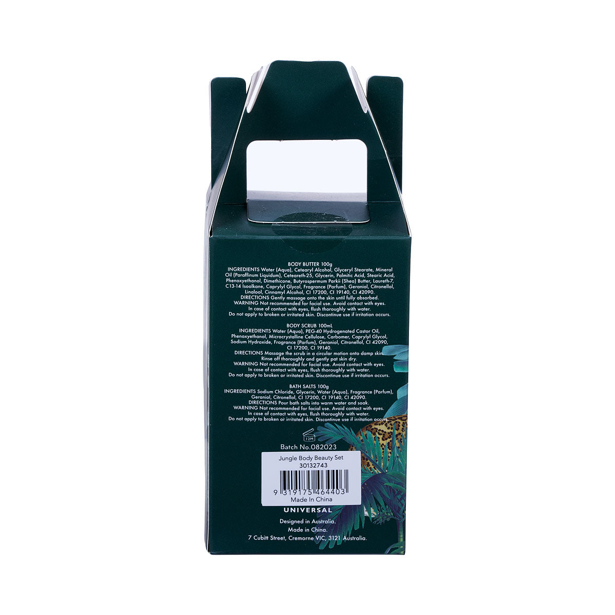 Jungle 3pc Body Beauty Set