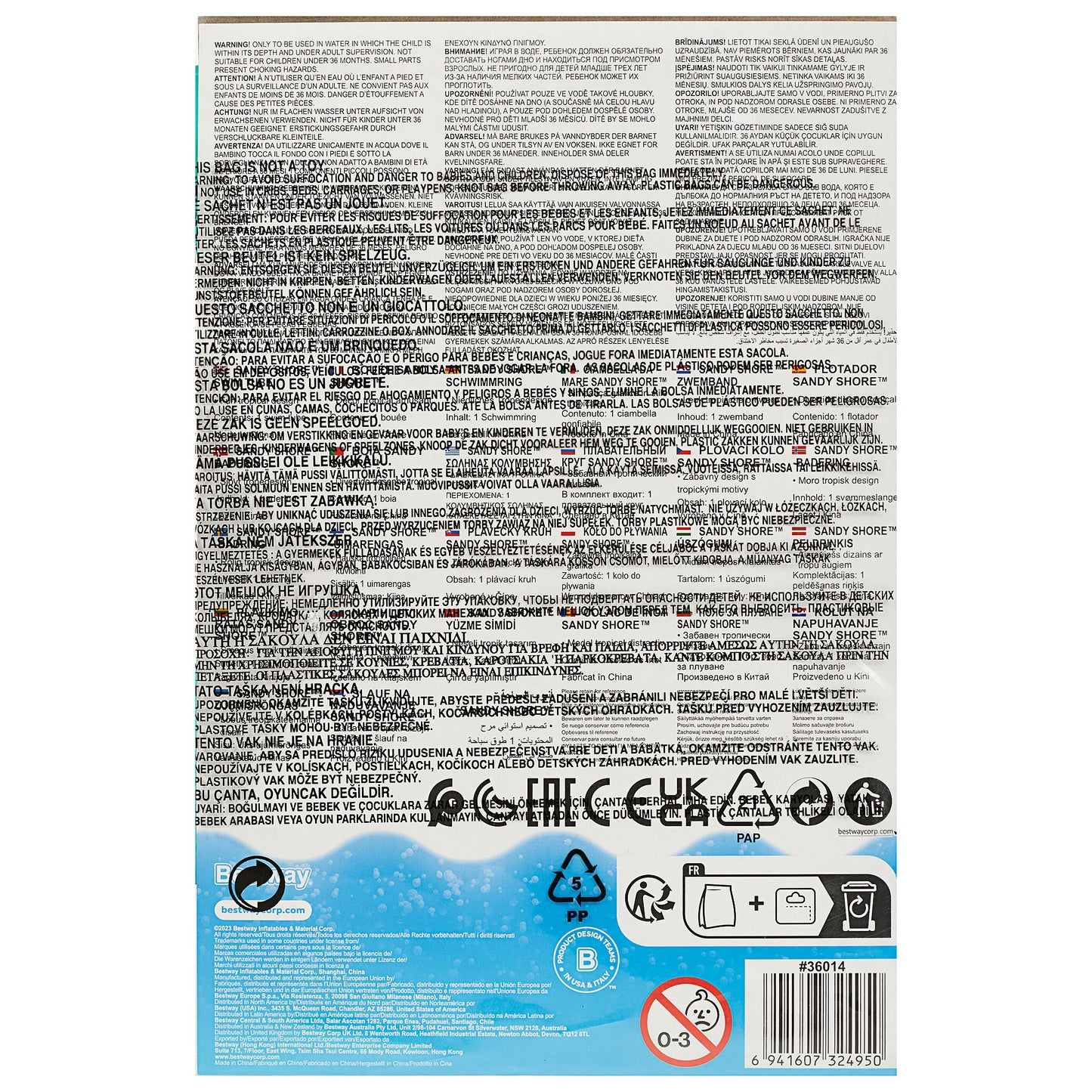 Printed Swim Ring 61cm