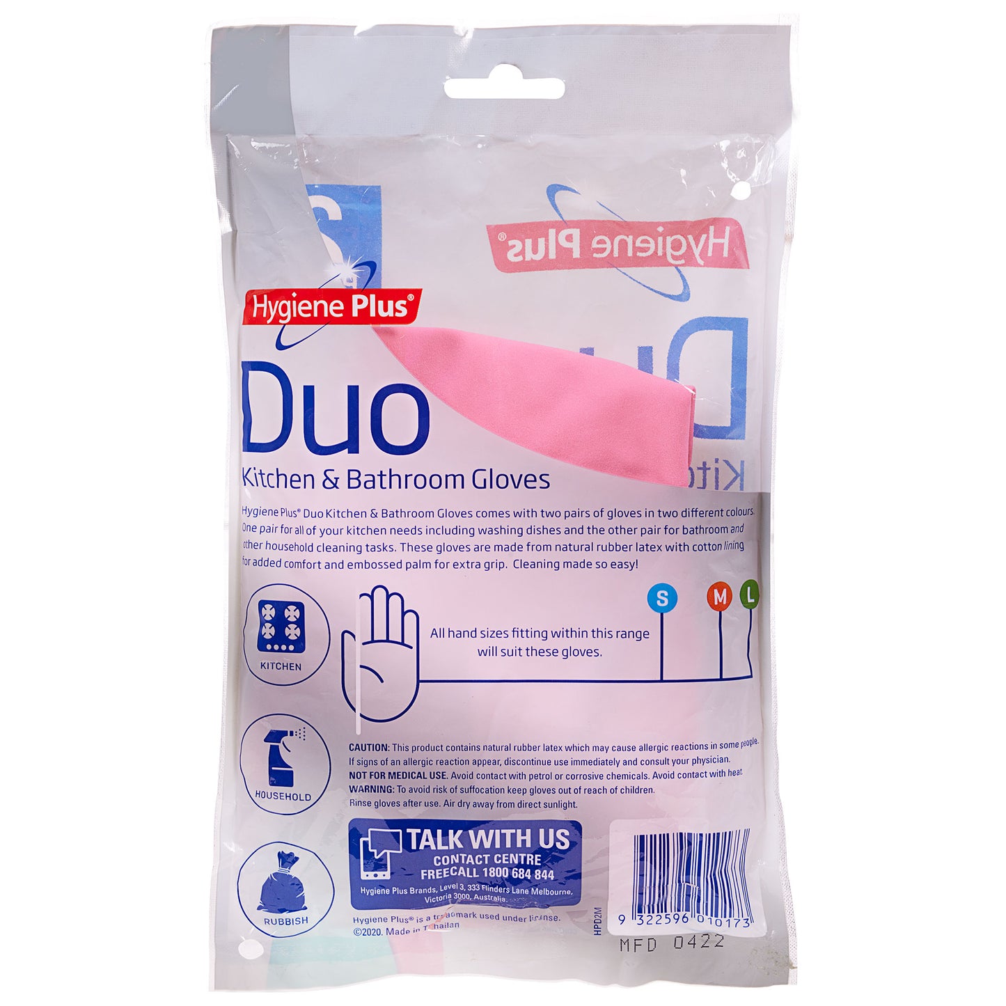 Hygiene Plus Duo Kitchen and Bathroom Gloves Medium 2pk