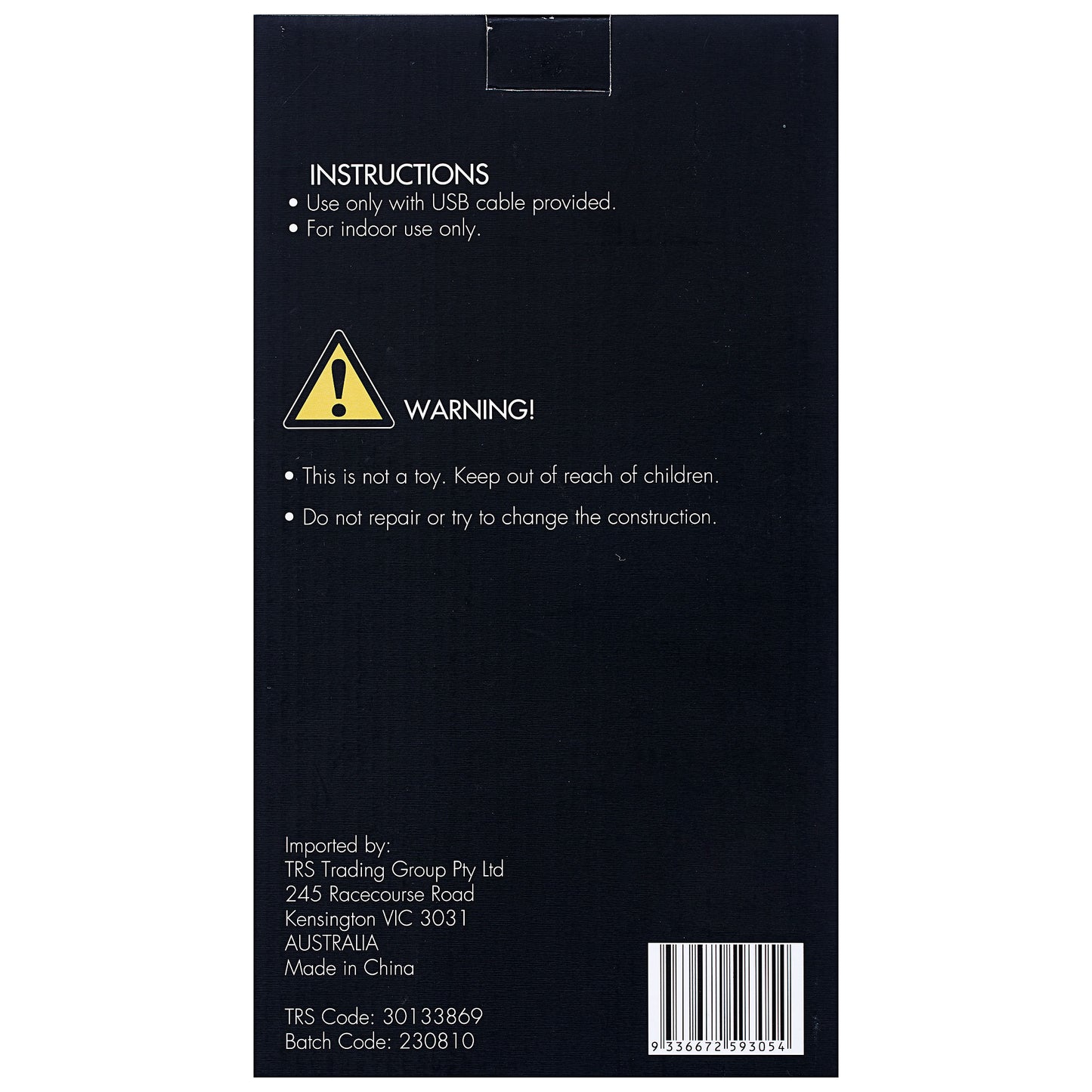 LED Rainbow Light With USB 16.5cm