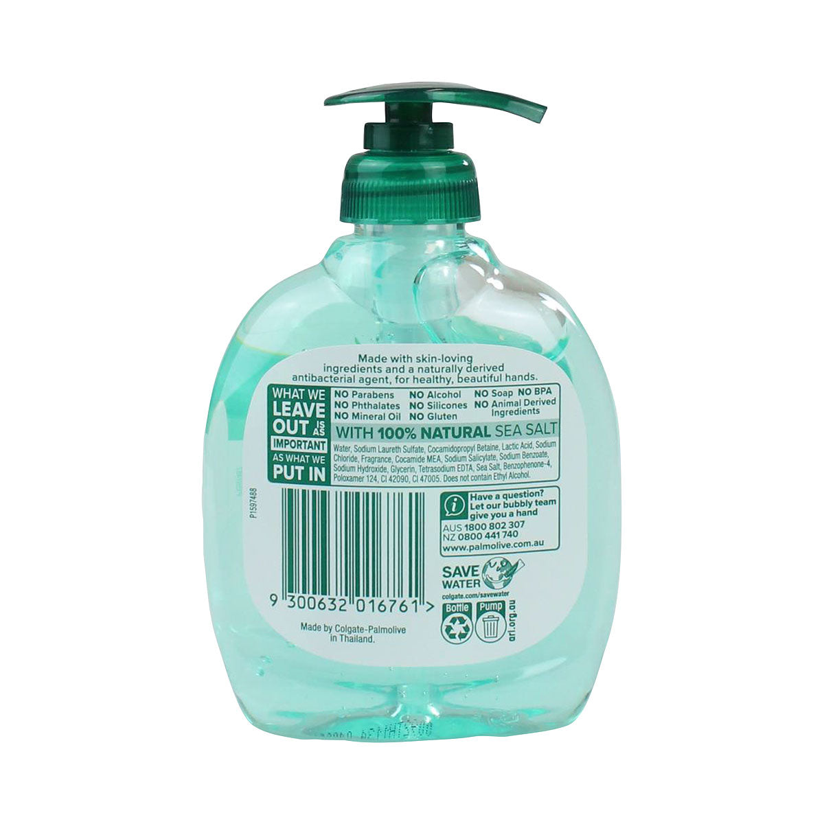 Palmolive Hand Wash Pump Sea Minerals 250mL