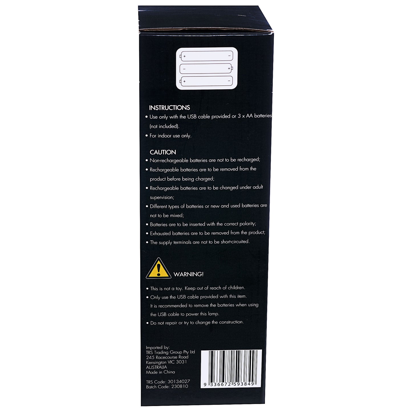 Lamp With USB Jellyfish/Fish 23cm