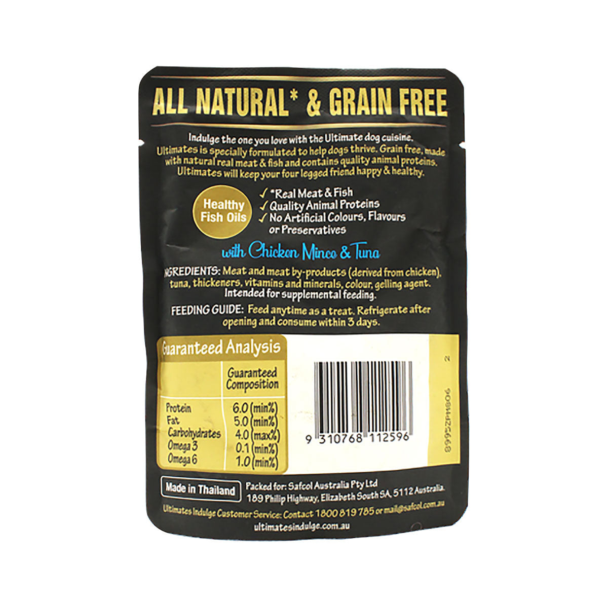 Ultimates Indulge Multipack 12x100g