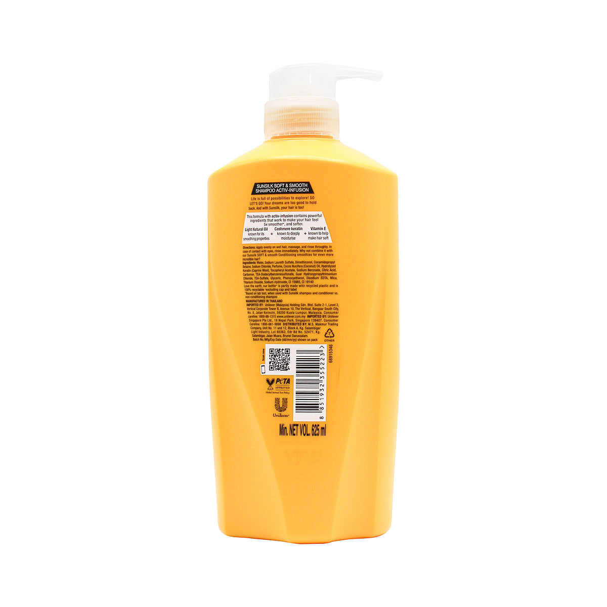 Sunsilk Shampoo Soft & Smooth 625mL