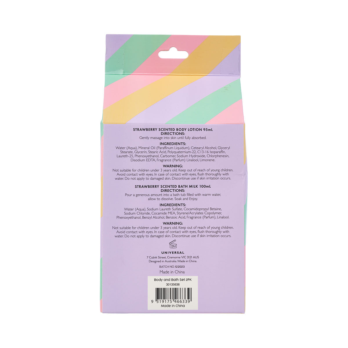 Body and Bath Set 2pk