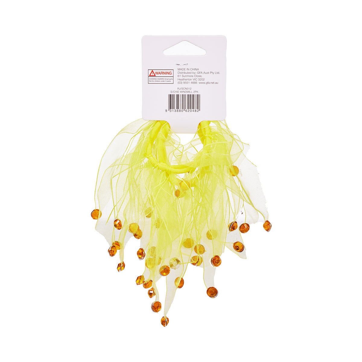 Sports Carnival Windmill Scrunchie Yellow 2pk