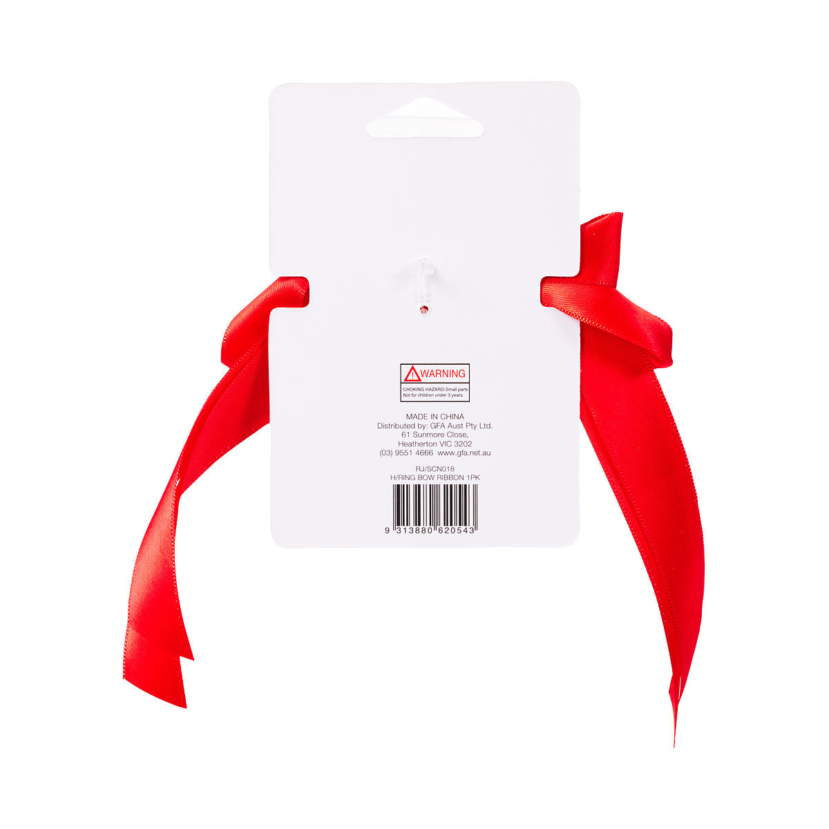 Sports Carnival Double Bow Hair Ring Red