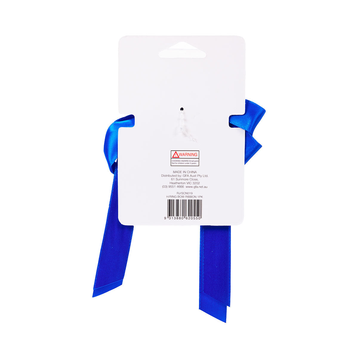 Sports Carnival Double Bow Hair Ring Blue