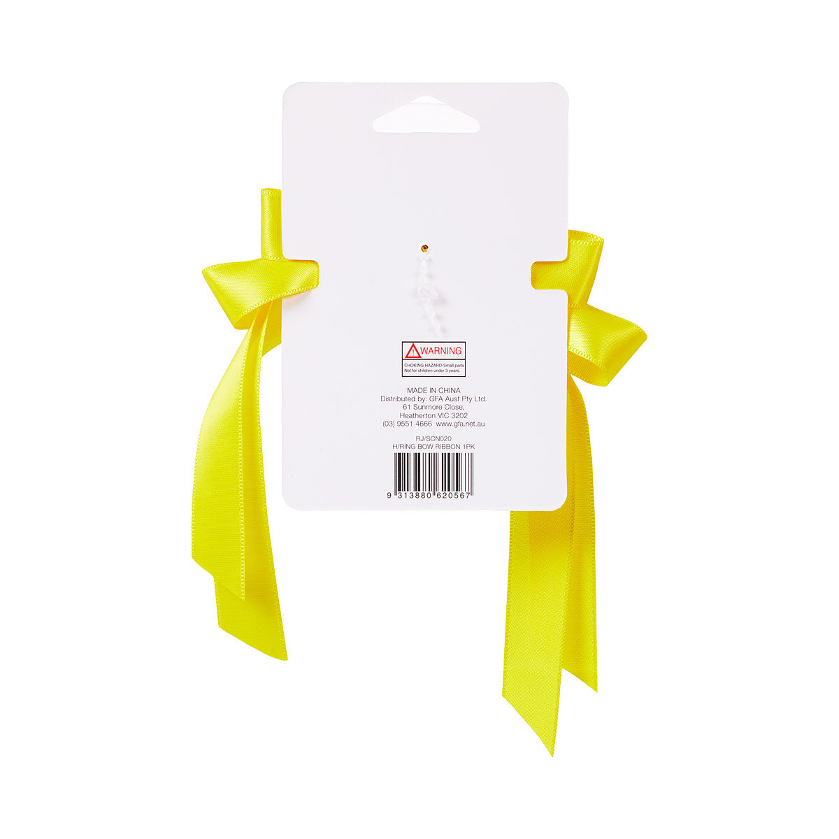 Sports Carnival Double Bow Hair Ring Yellow