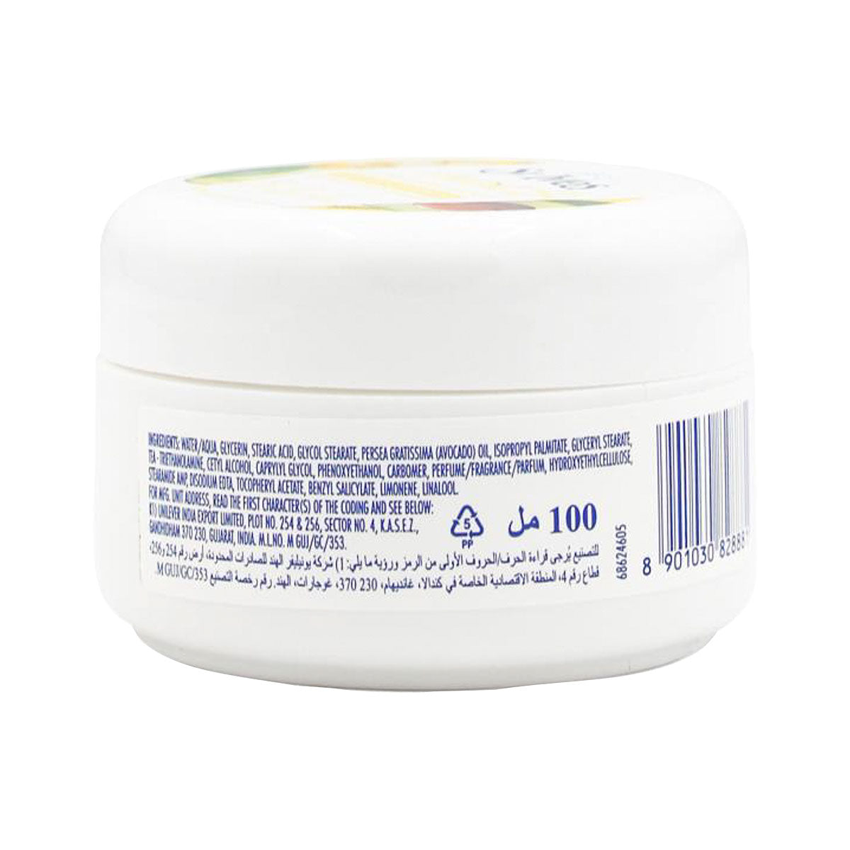 St Ives Body Lotion Avocado & Vitamin E 100mL