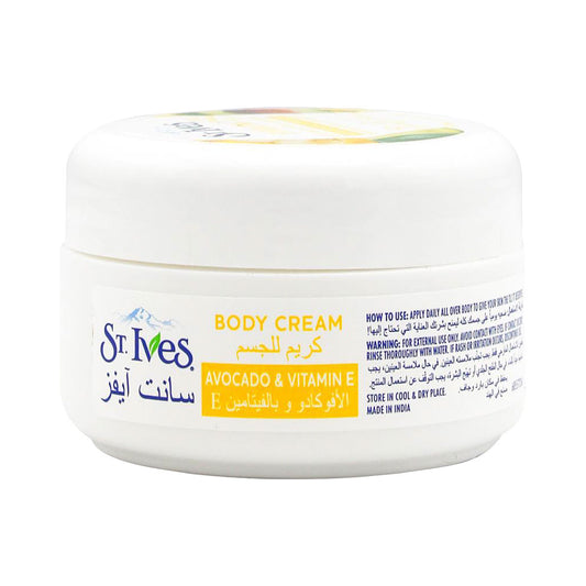 St Ives Body Lotion Avocado & Vitamin E 100mL