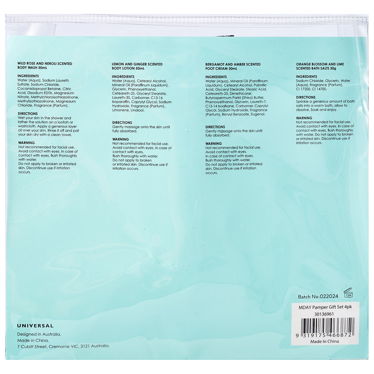 Summer Paradise 4pc Pamper Mini Gift Set