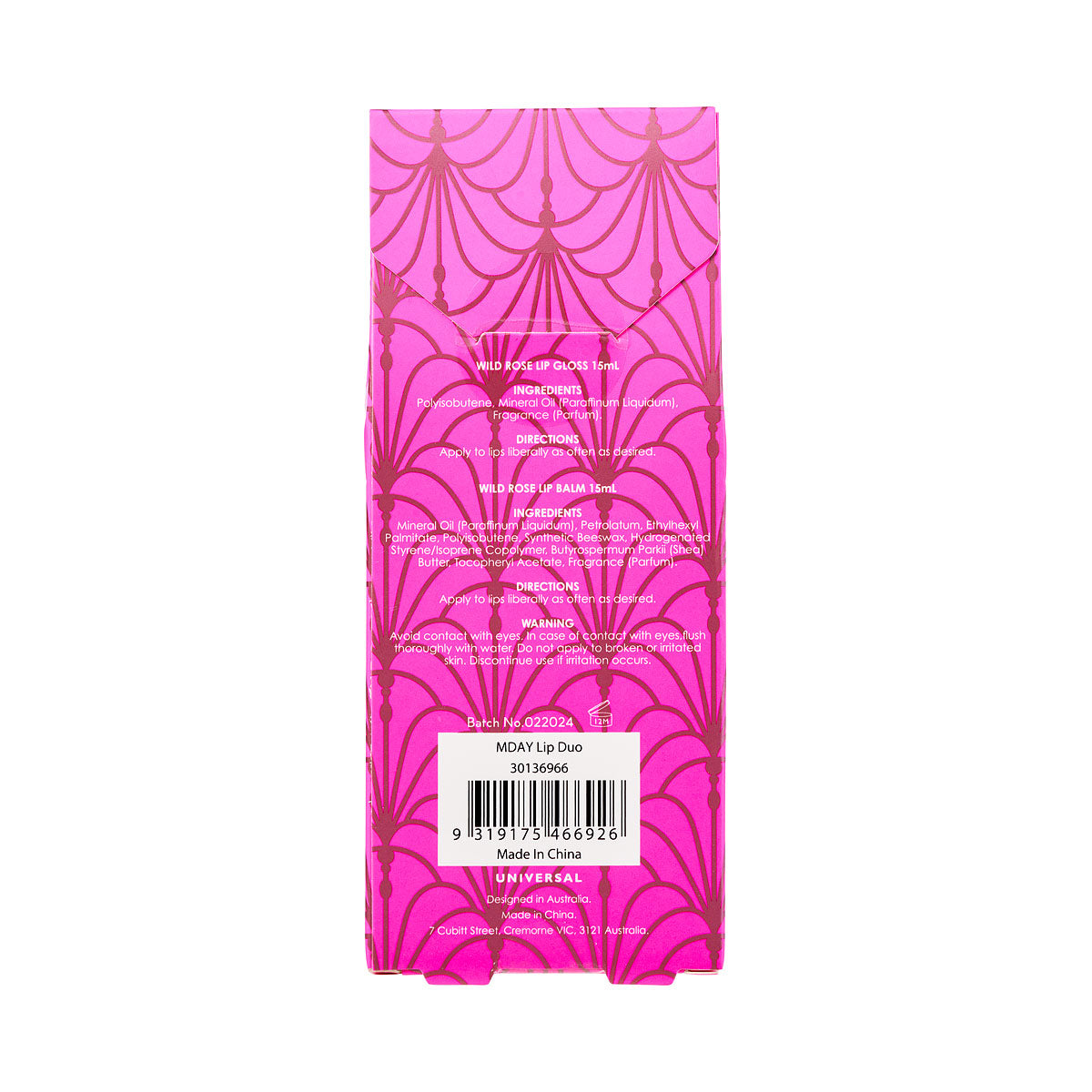 Lip Gloss & Lip Balm Duo Set Assorted Flavours 15mL