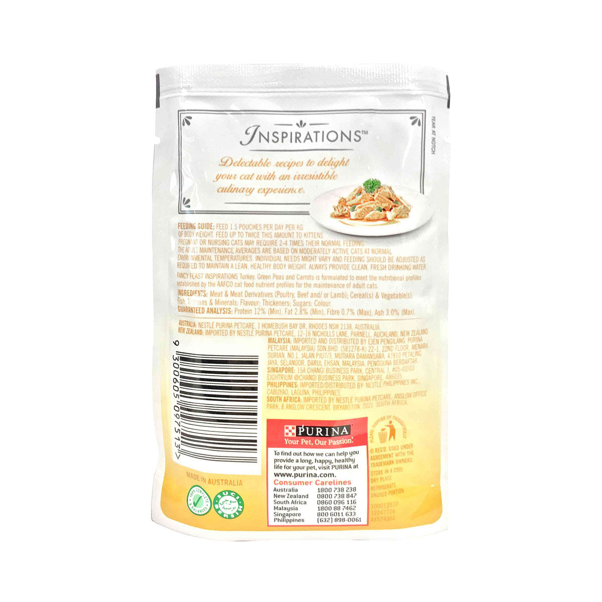 Fancy Feast Inspirations Chicken/Courgette & Tomato 70g