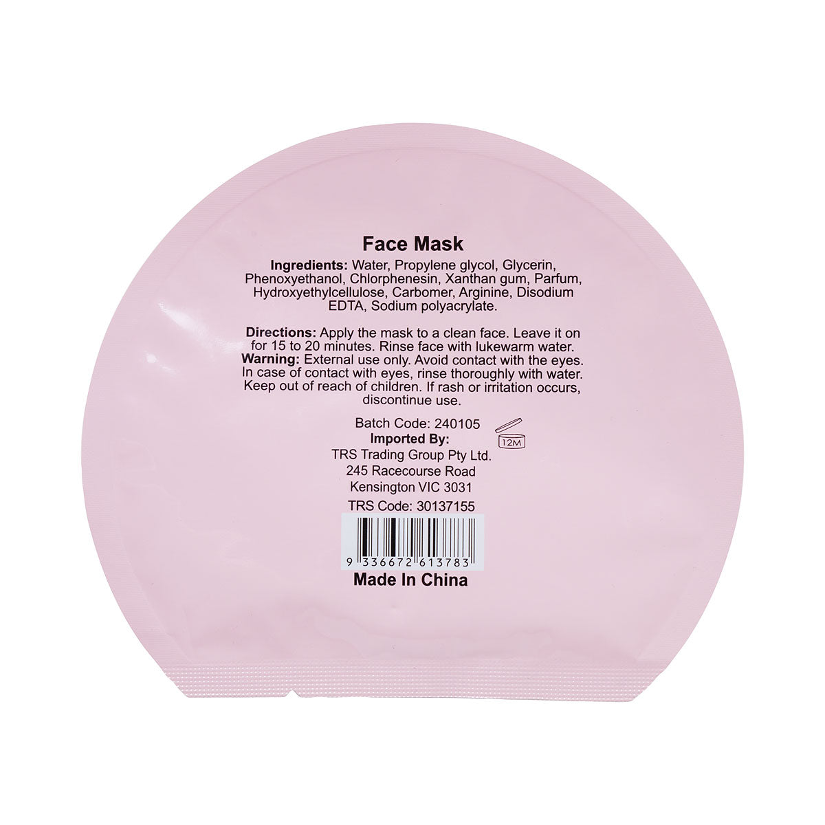 Sheet Mask Strawberry 20mL