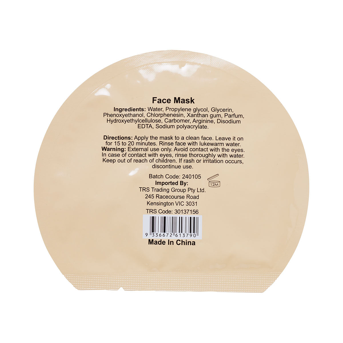 Sheet Mask Mango 20mL