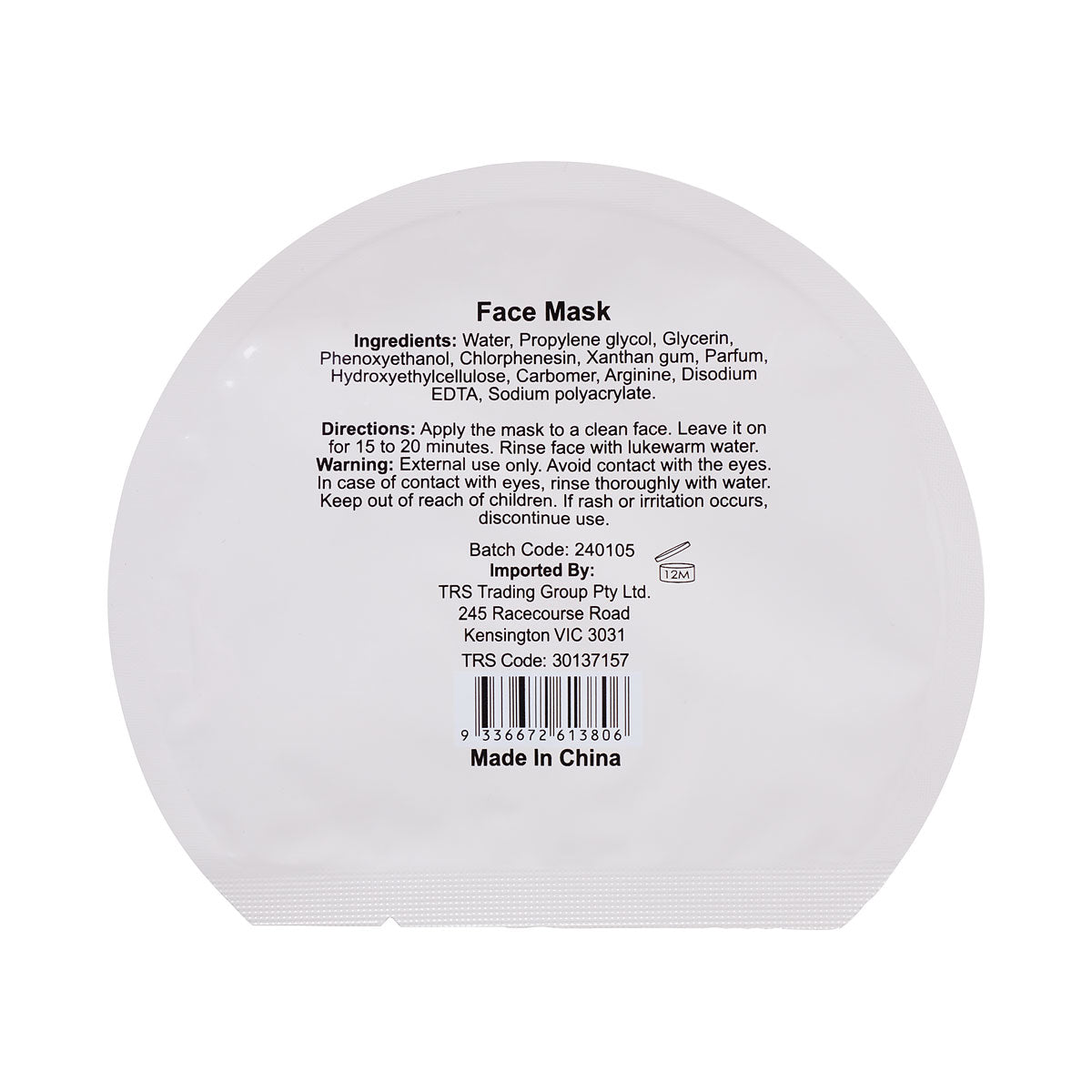 Sheet Mask Coconut 20mL