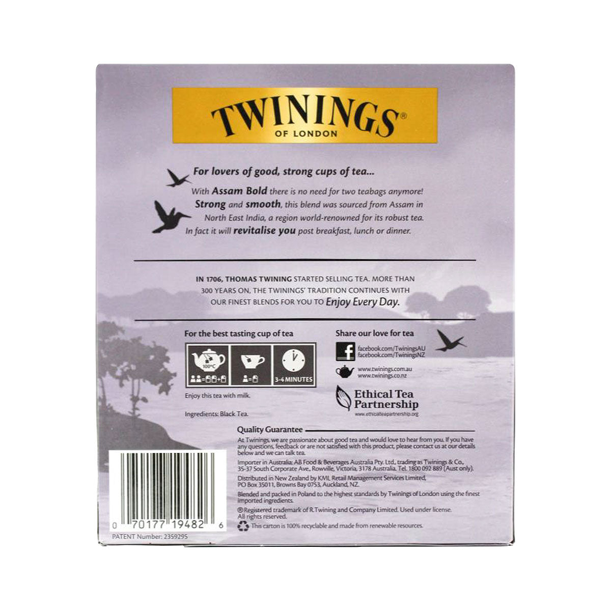 Twinings Assam Bold Tea Bags 200g 80pk