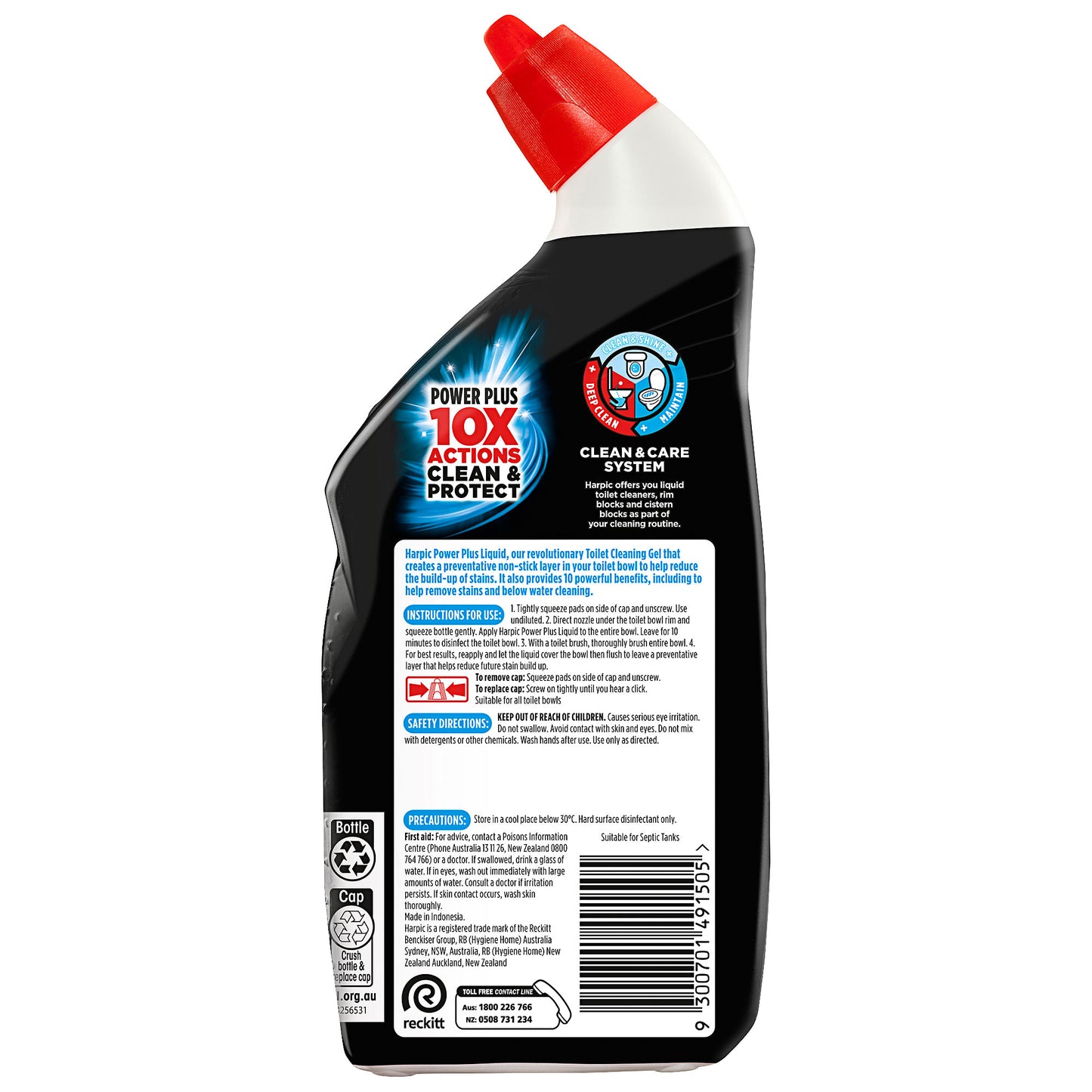 Harpic Toilet Gel PowerPlus Marine 700mL