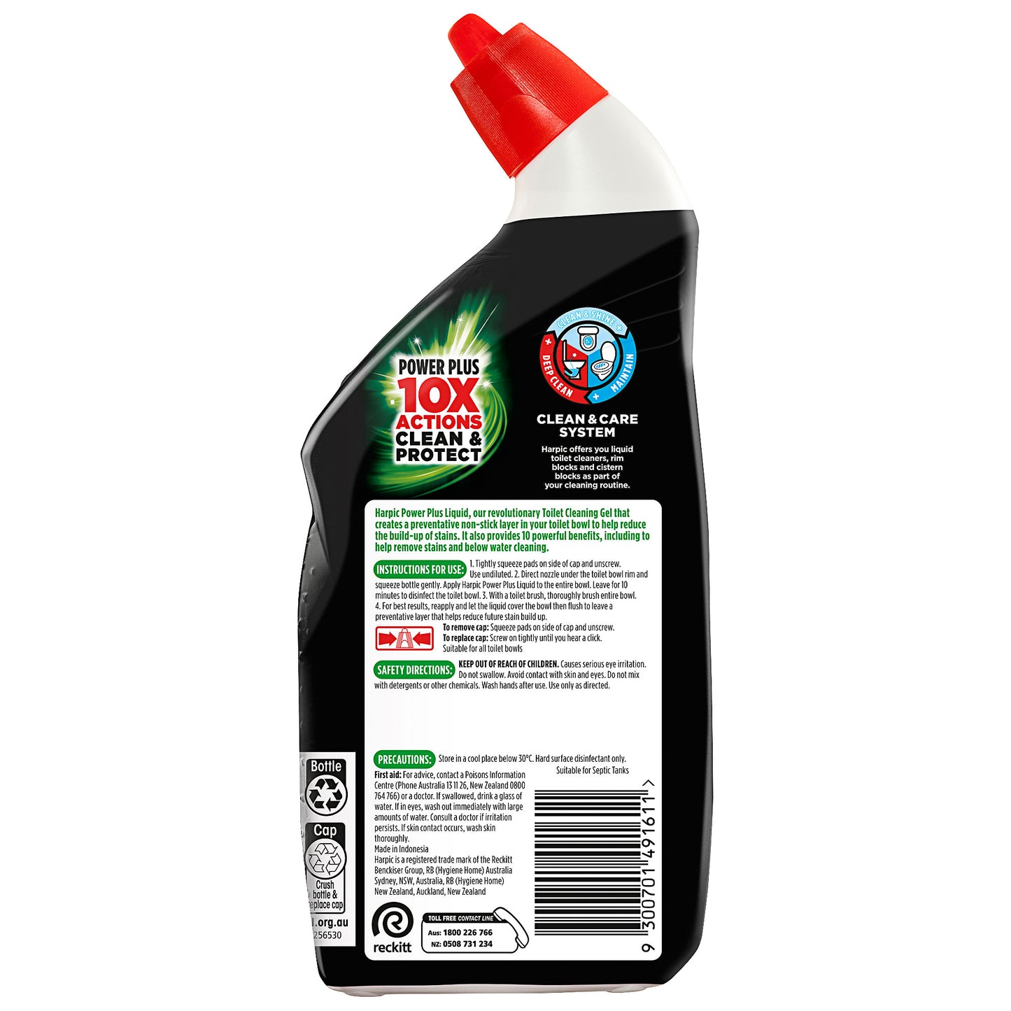 Harpic Toilet Gel PowerPlus Pine 700mL