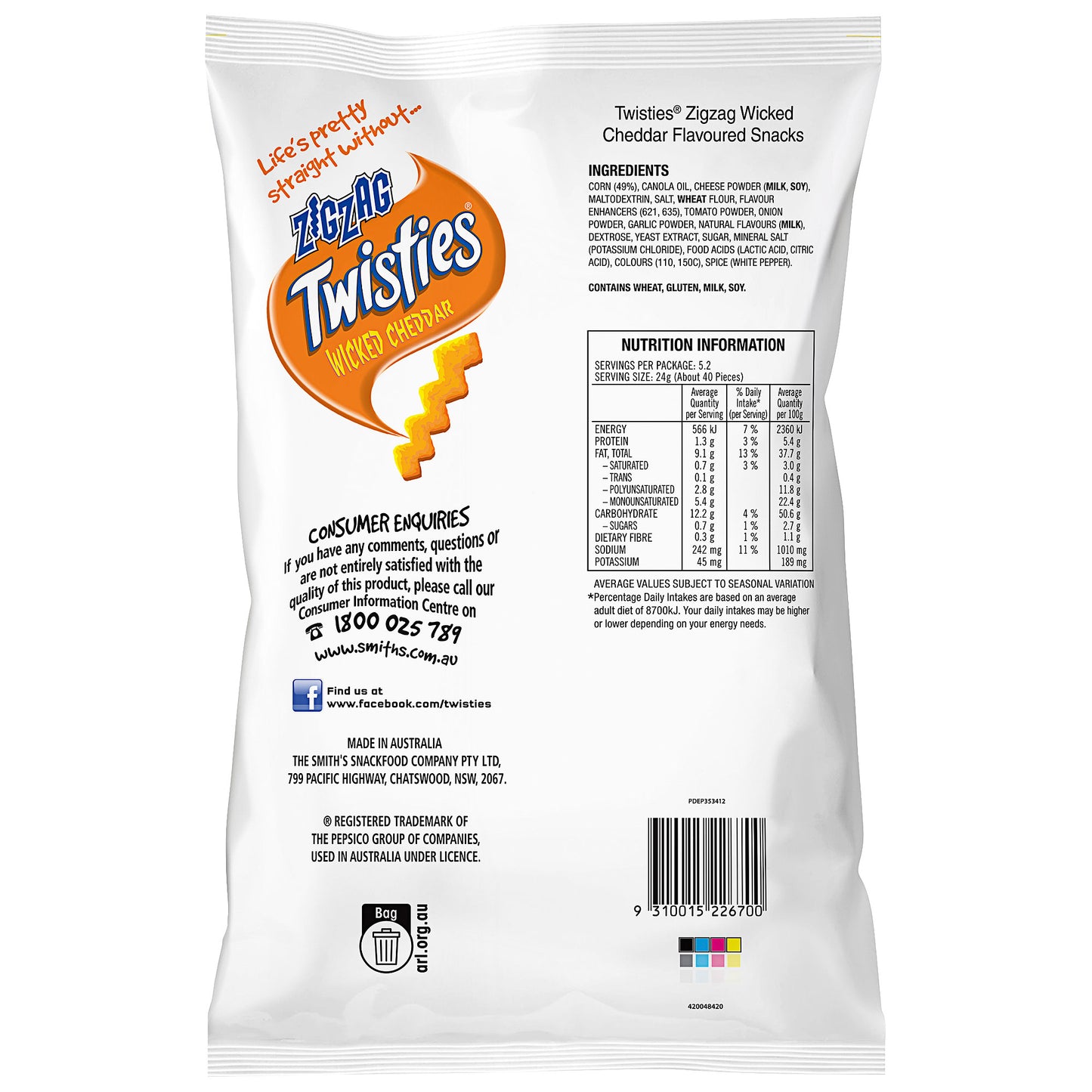 Twisties Zig Zag Cheddar Party Bag 125g