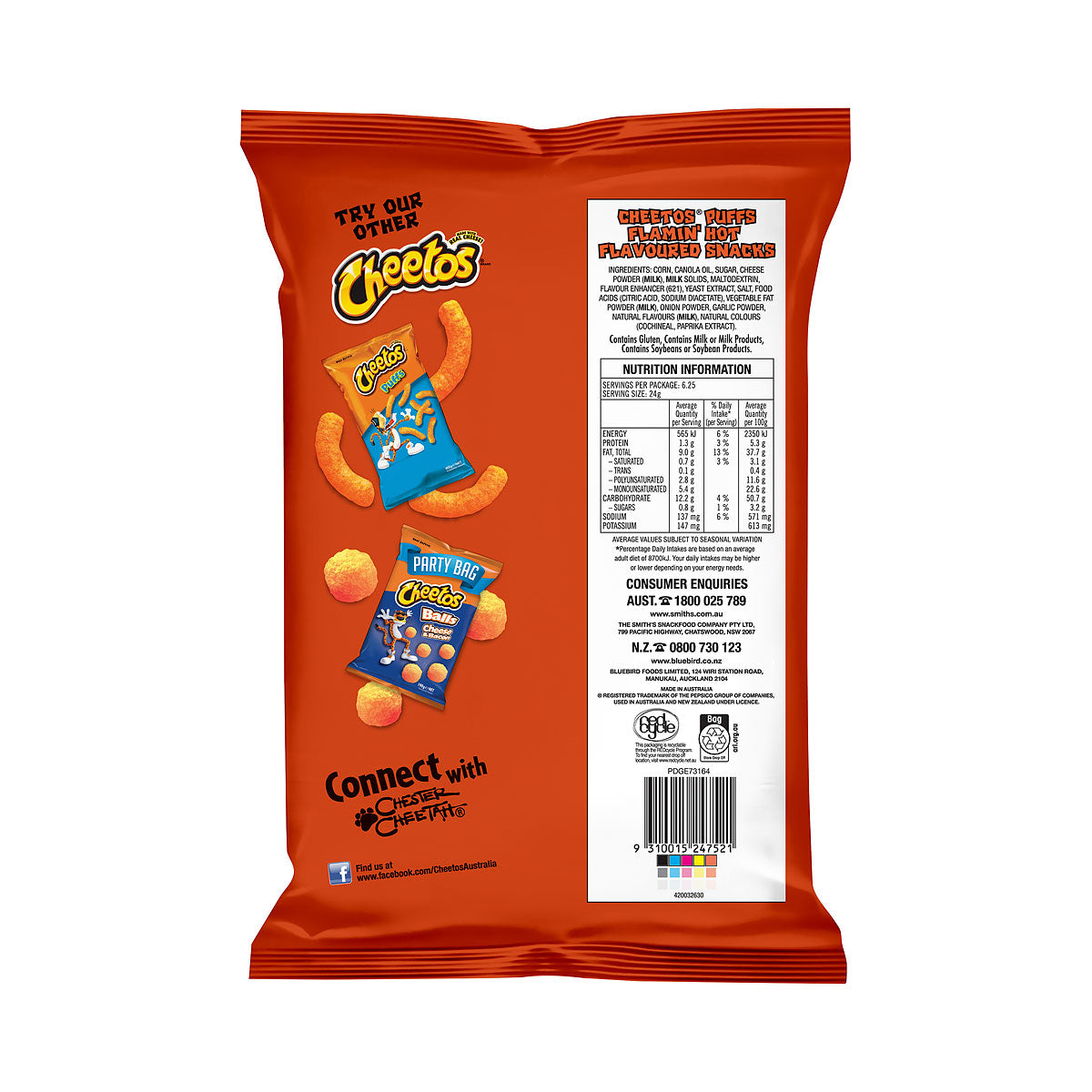 Cheetos Flamin' Hot Puffs Party Bag 150g