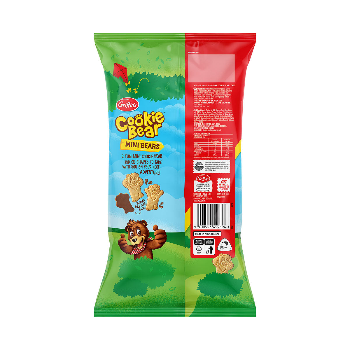 Griffin's Cookie Bear Minis Bears 5pk 125g