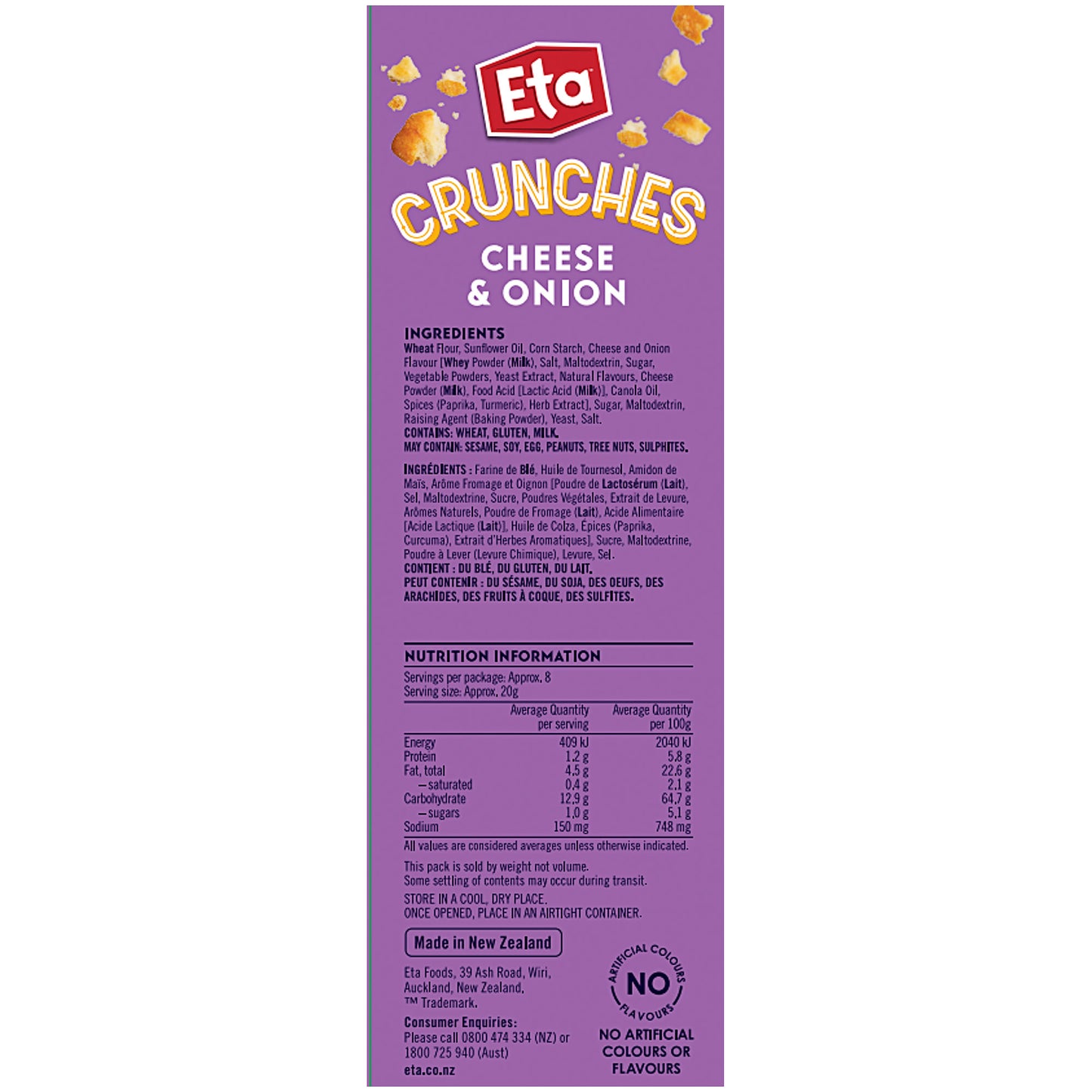 Crunches Cheese & Onion 160g