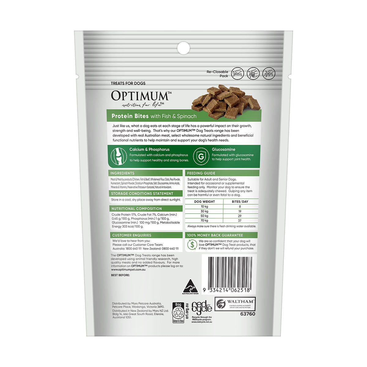 Optimum Protein Bites Fish and Spinach 75g
