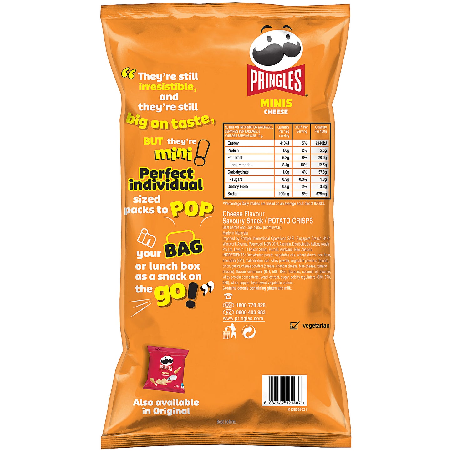 Pringles Cheese 95g 5pk