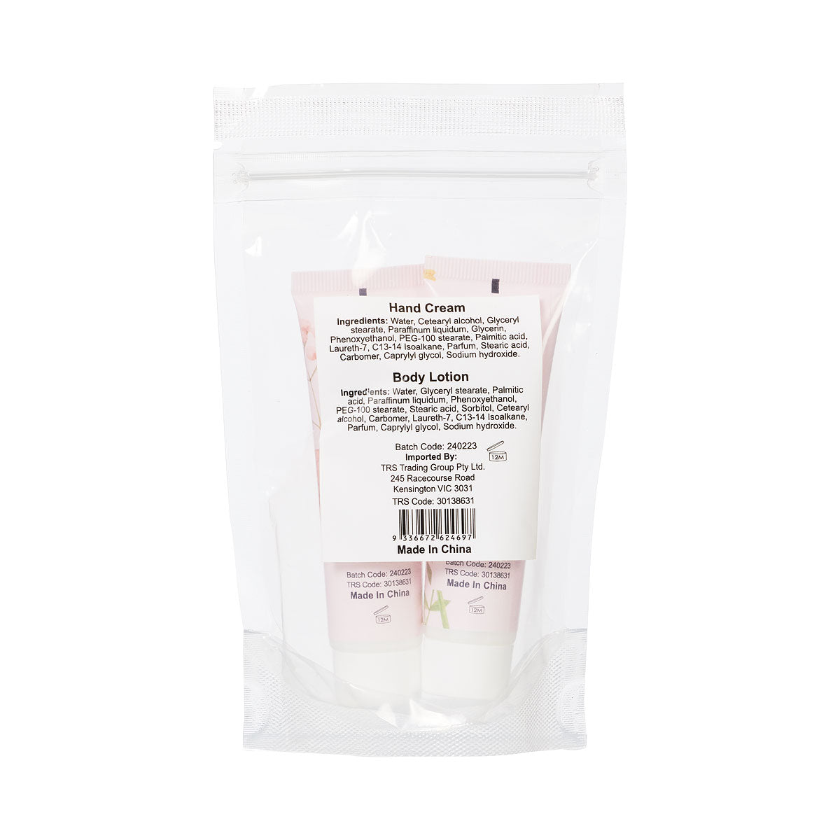 Body & Hand Lotion Set