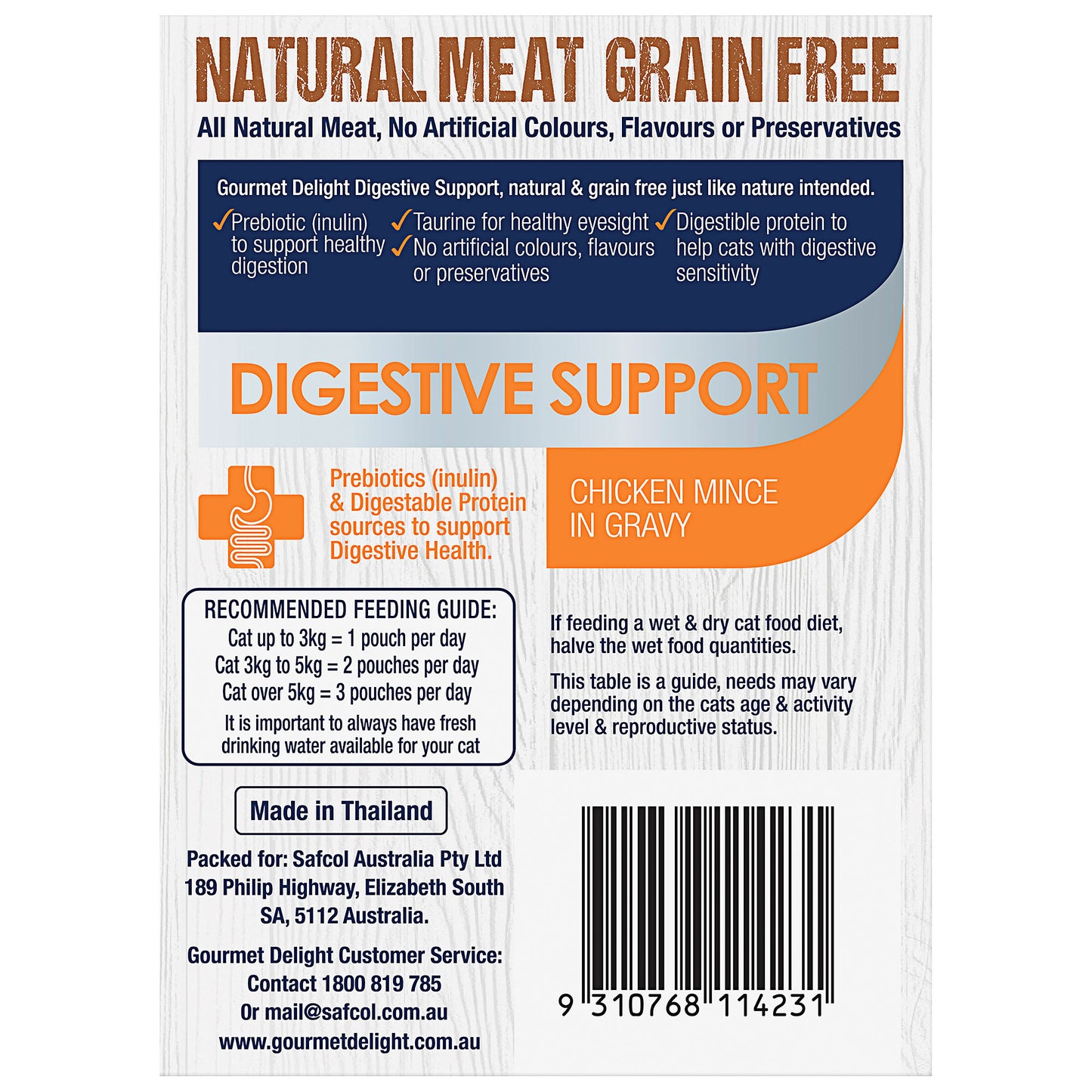 Gourmet Delight Digestive Support Chicken Mince in Gravy 10x80g
