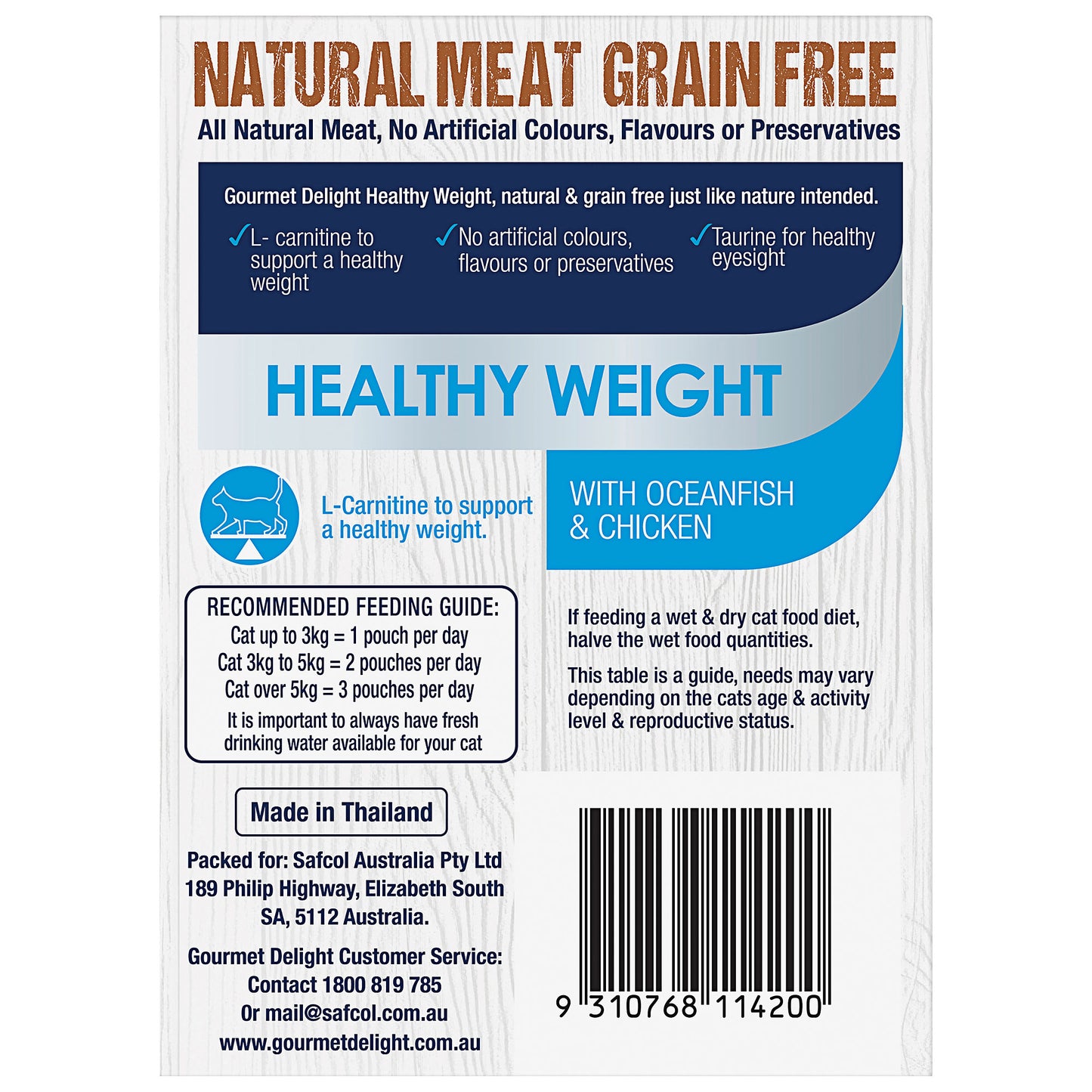 Gourmet Delight Healthy Weight Oceanfish & Chicken 10x80g